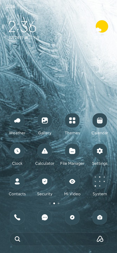 Feather Glass screenshot