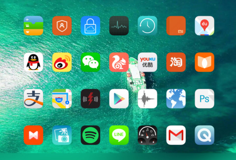 xiOS10 White screenshot