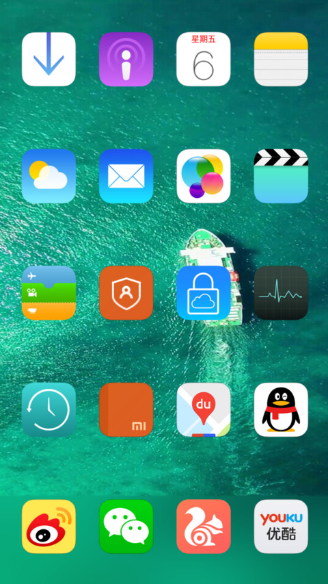 xiOS10 White screenshot