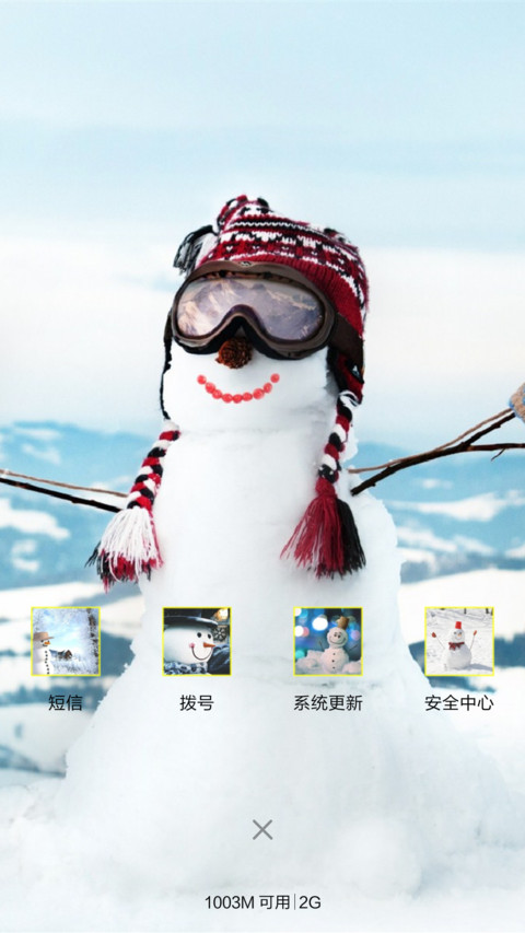 冬景-雪人 screenshot