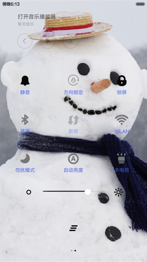 冬景-雪人 screenshot