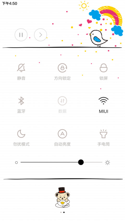 泰迪熊-手绘风【锁屏换装】 screenshot