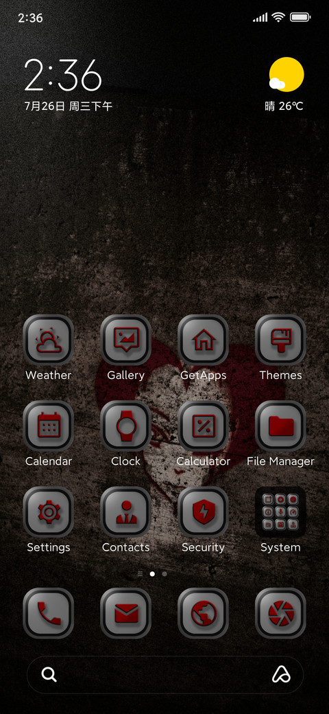 Dettin screenshot