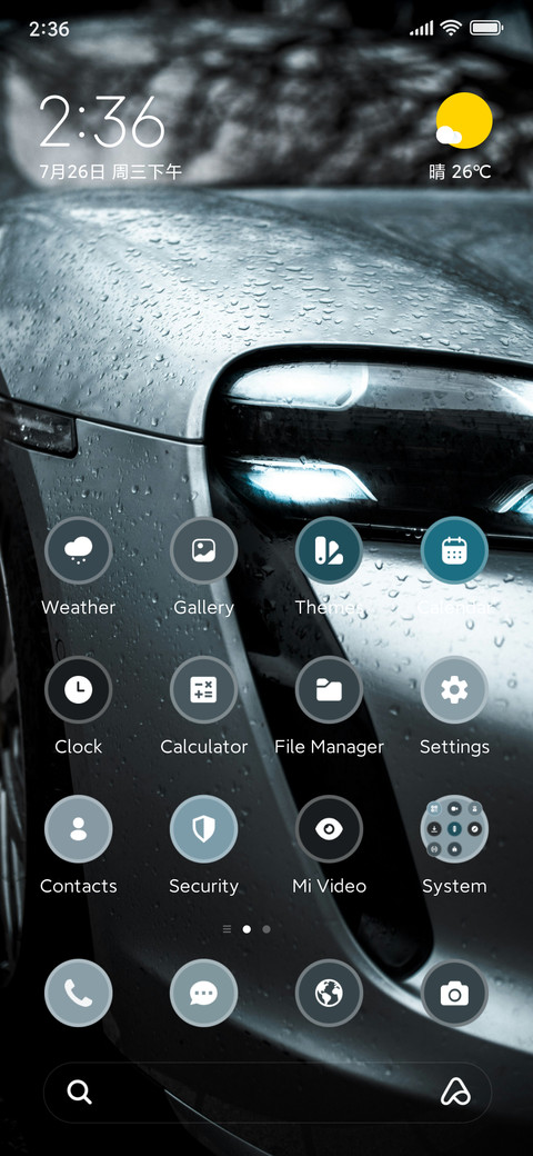 Reflection screenshot