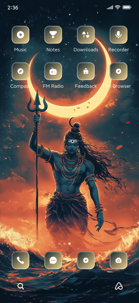 Shiva screenshot