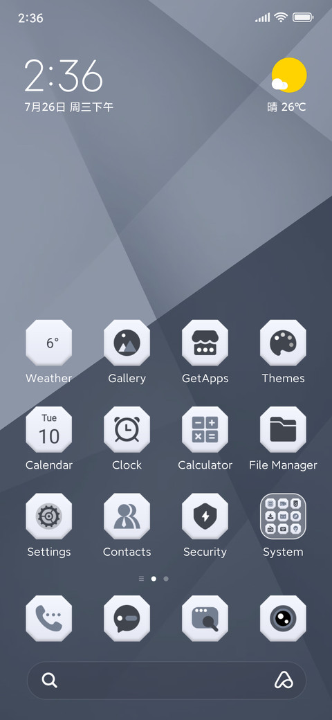 Black White Simple screenshot