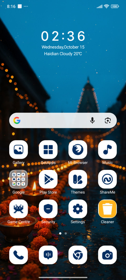 River of Lamps screenshot