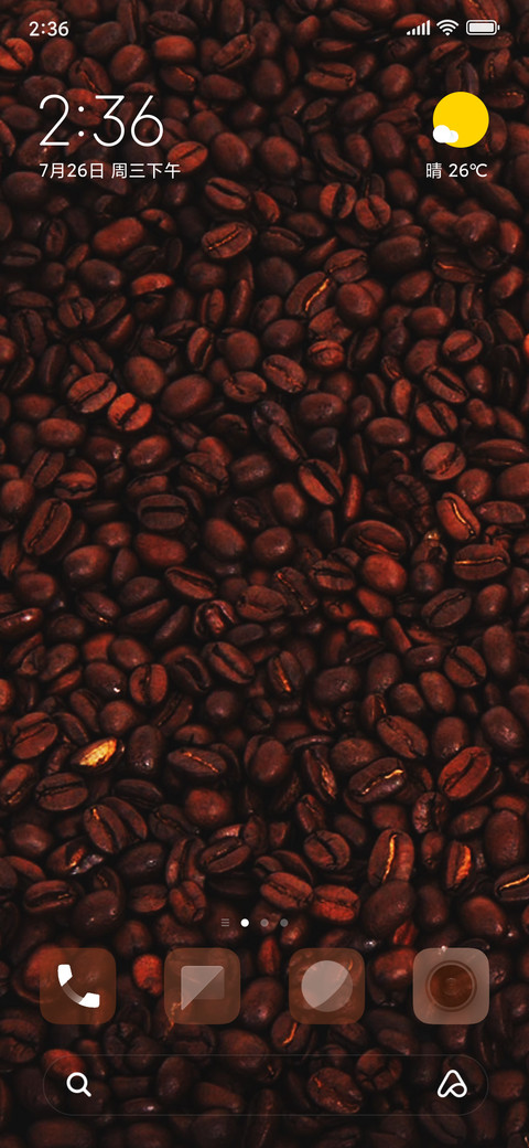 SECONDS_DWM2 screenshot