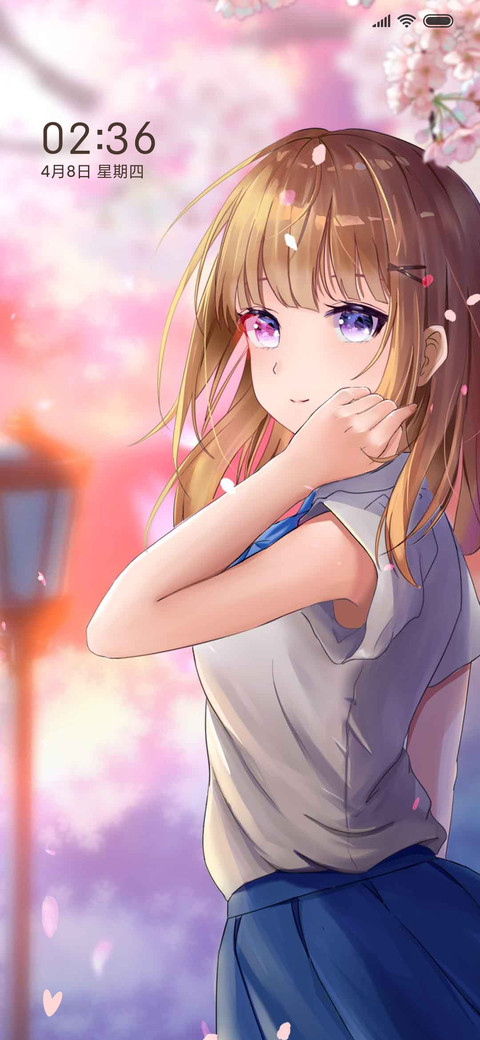 少女的你 screenshot