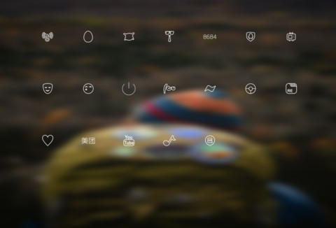 Traveler screenshot