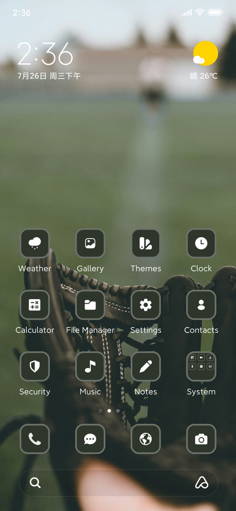 Baseball Glove screenshot