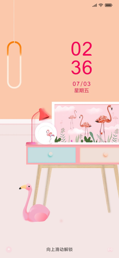 角落粉色系 screenshot