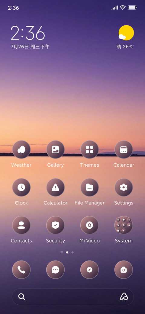 Hill Top screenshot