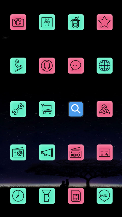 遇见就是幸福 screenshot