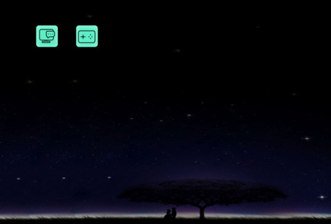 遇见就是幸福 screenshot