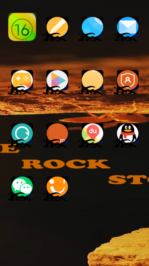 Rock_DWM4 screenshot