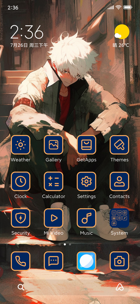 Teenager at Sunset screenshot