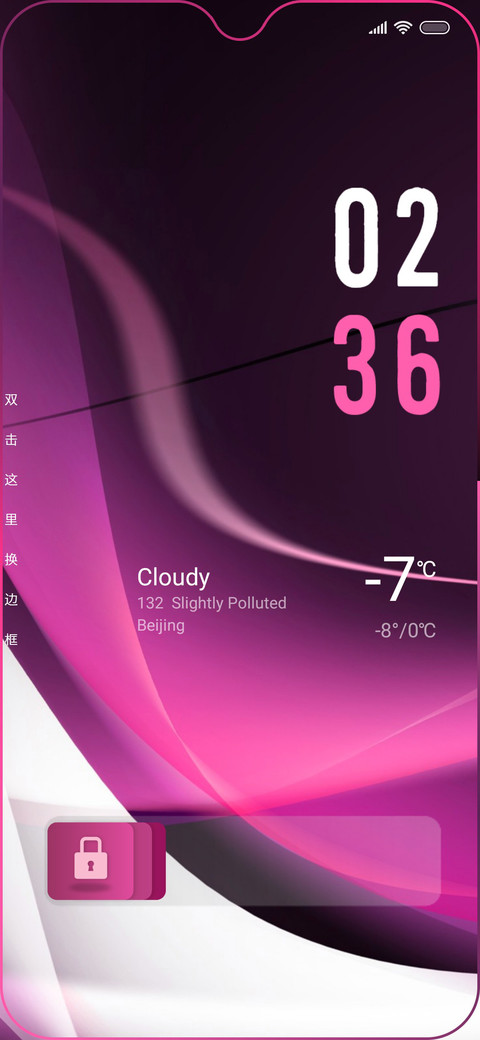 Design Feel screenshot