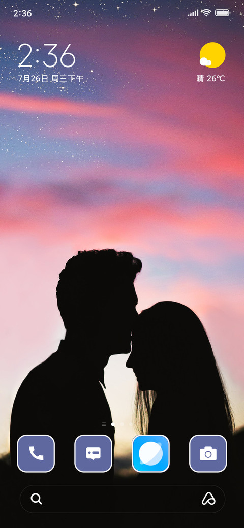 Kiss screenshot