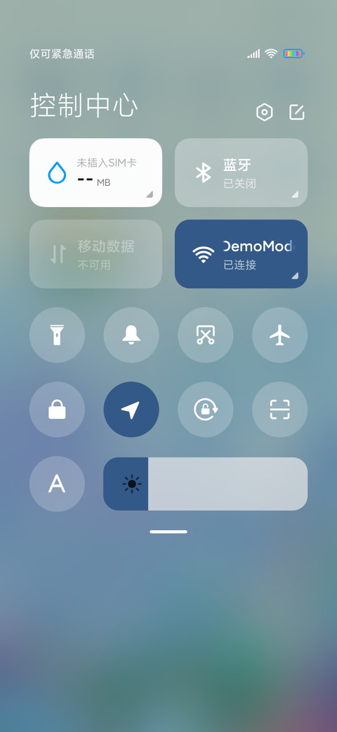 海上小猫乘瓜钓鱼 screenshot