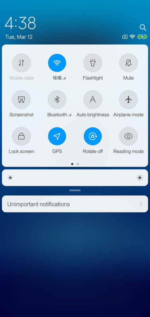 jancuk screenshot