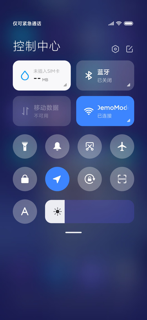 小阿拉斯加 screenshot