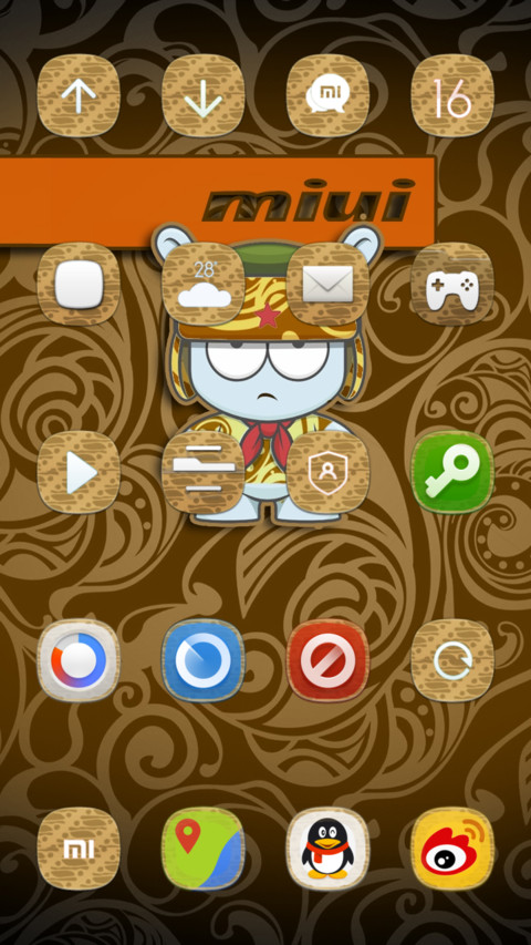  Indonesian Theme Contest  batik screenshot