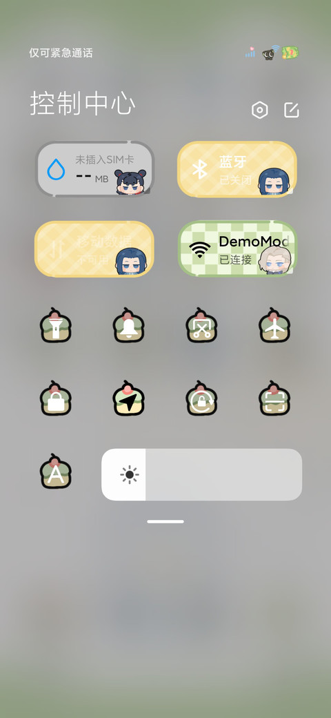 罗小黑 可爱叠叠乐 screenshot