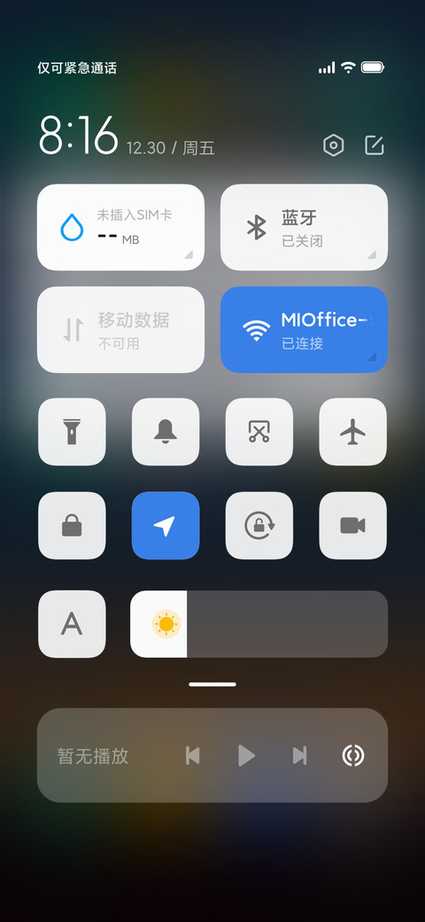 colour screenshot