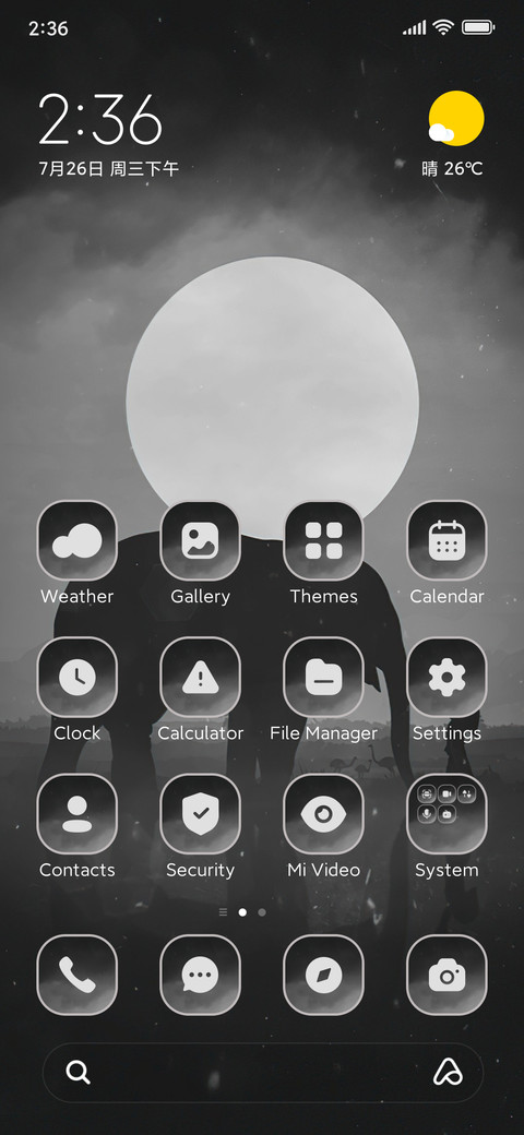 Dark Elephant screenshot