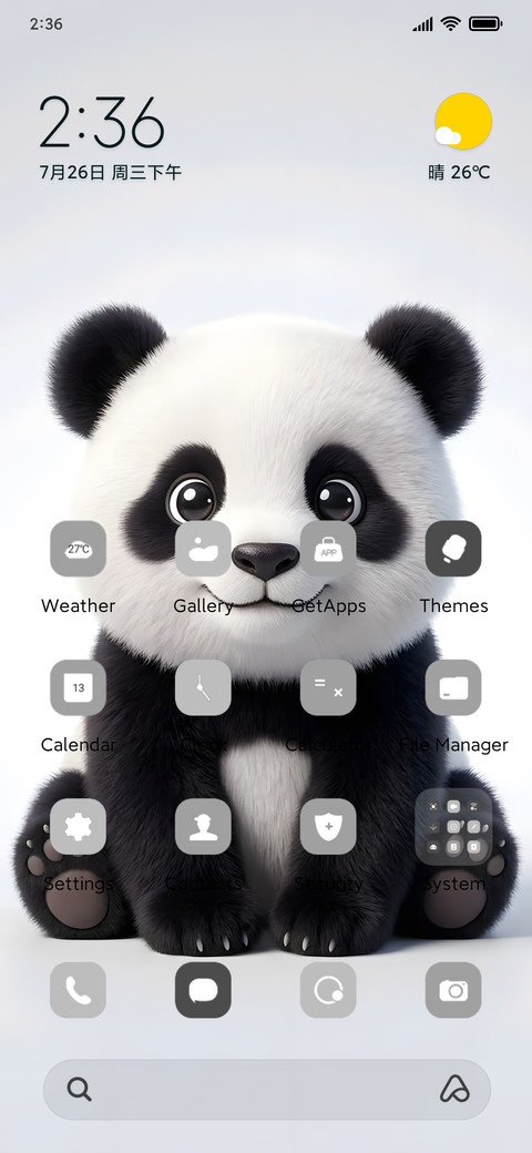 Panda screenshot