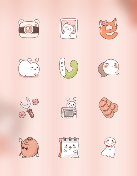 是仙女本尊 screenshot