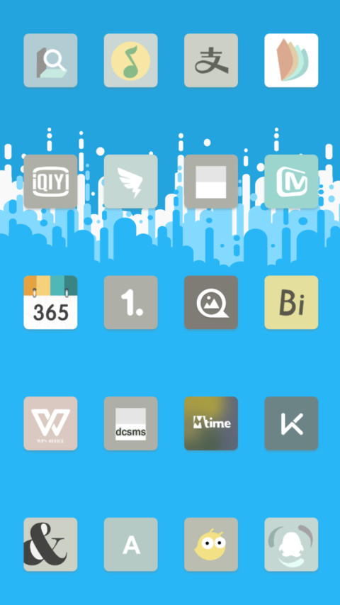Soulb screenshot