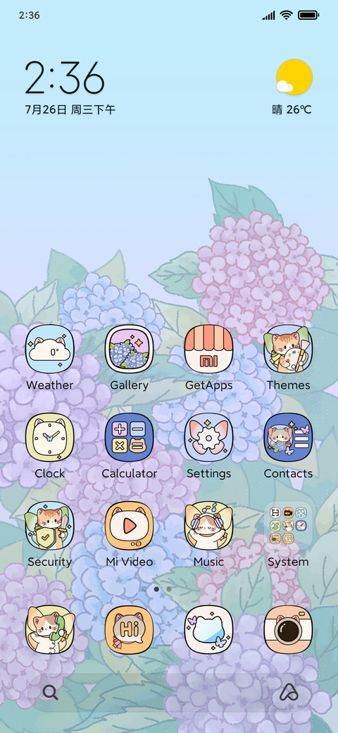 elf cat screenshot