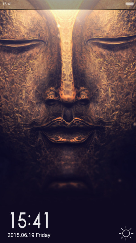 The Messenger of Peace screenshot