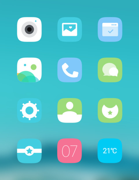 青山绿野 screenshot