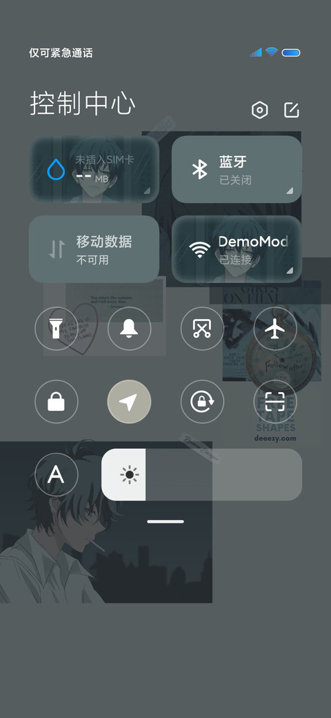 终究还是失去了 screenshot