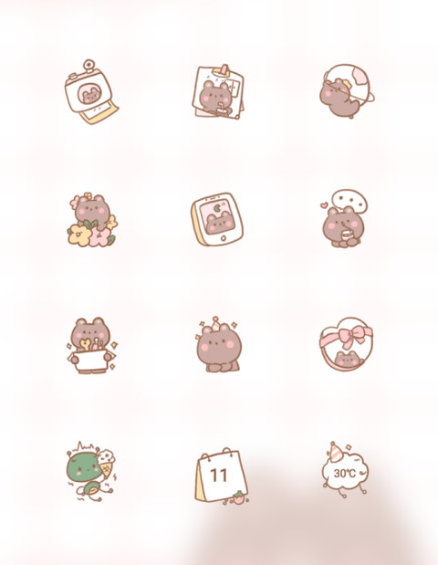 草莓奶茶熊 screenshot