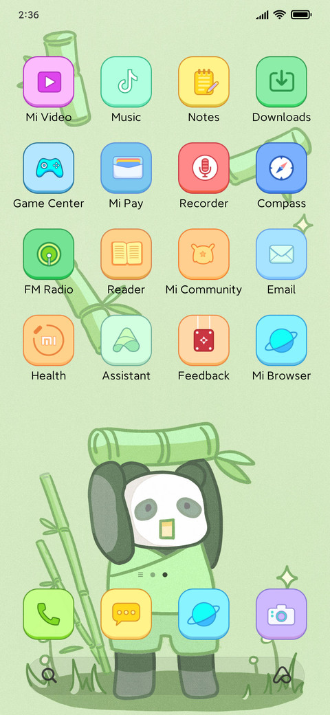 Pandas in Chengdu screenshot