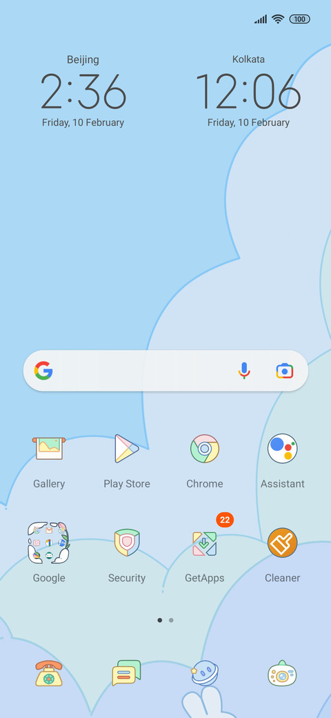 Stacking happy screenshot