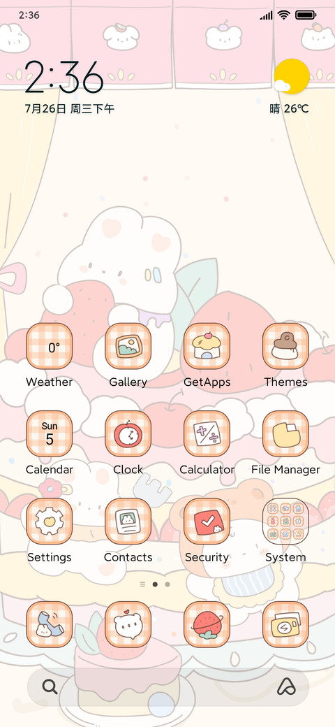 Cake Share Cutie screenshot