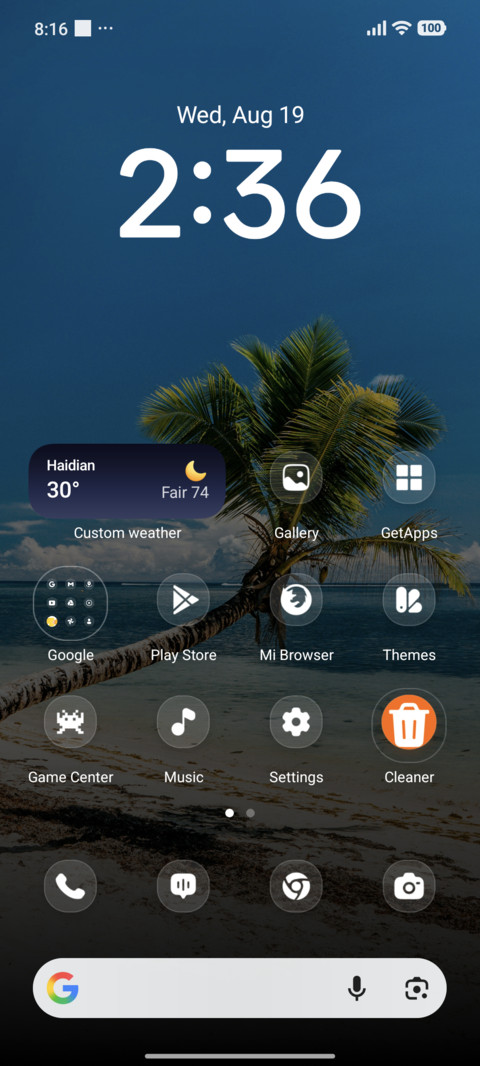 Island Breeze screenshot