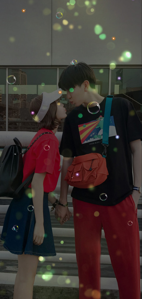 不离不弃 screenshot