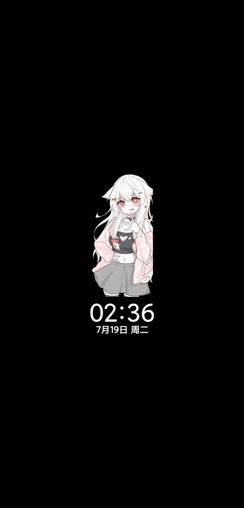 灰粉漫狐耳少女眨眼 screenshot