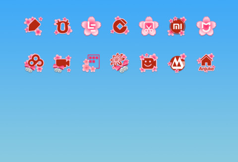 浪漫樱花兔 screenshot