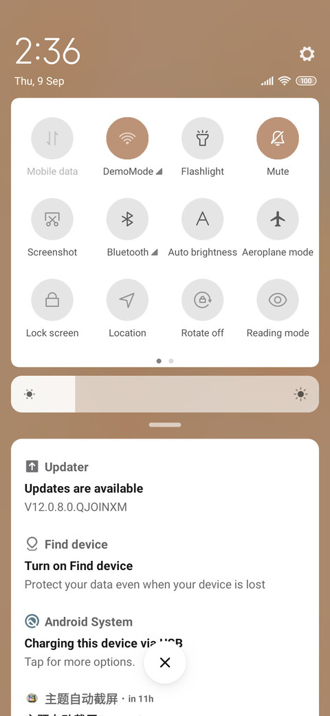 Bread shop screenshot