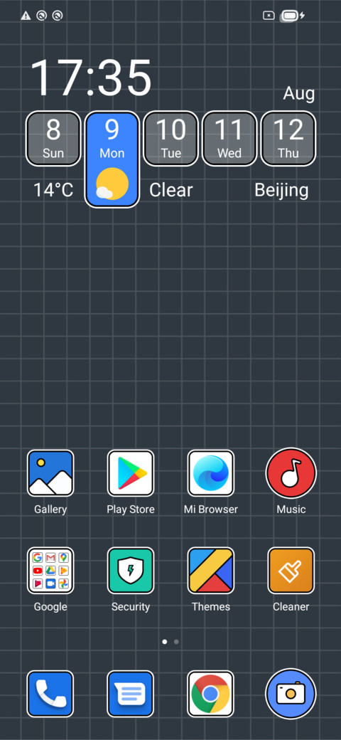 Pg Crox screenshot