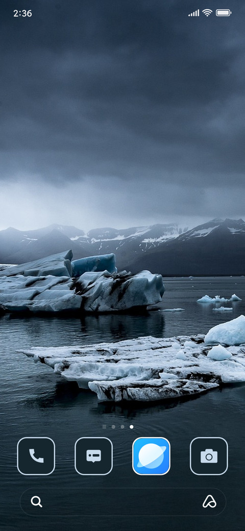ice screenshot
