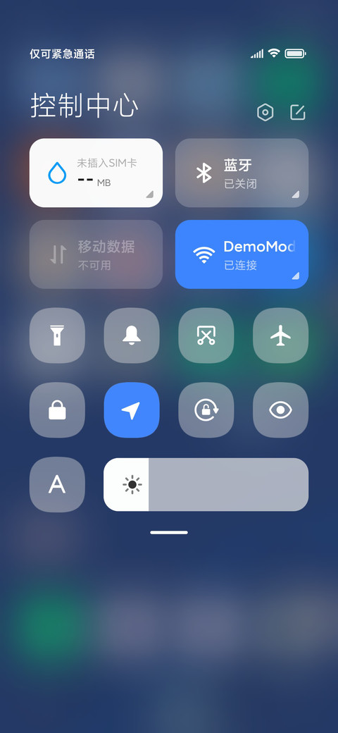 圆角pro screenshot