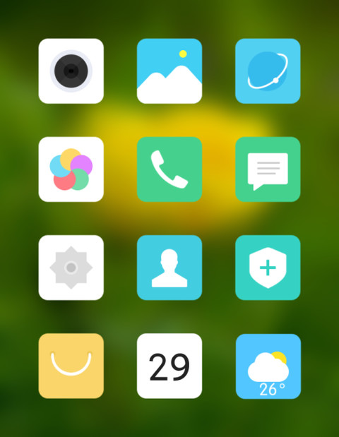 花开 screenshot